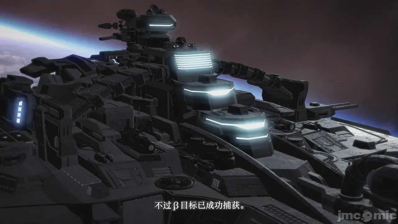 第1话, страница 1432