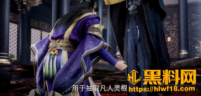 Wang Lin returned to Zhao to seek revenge and angrily beheaded the Heavenly Dao Sect. 10