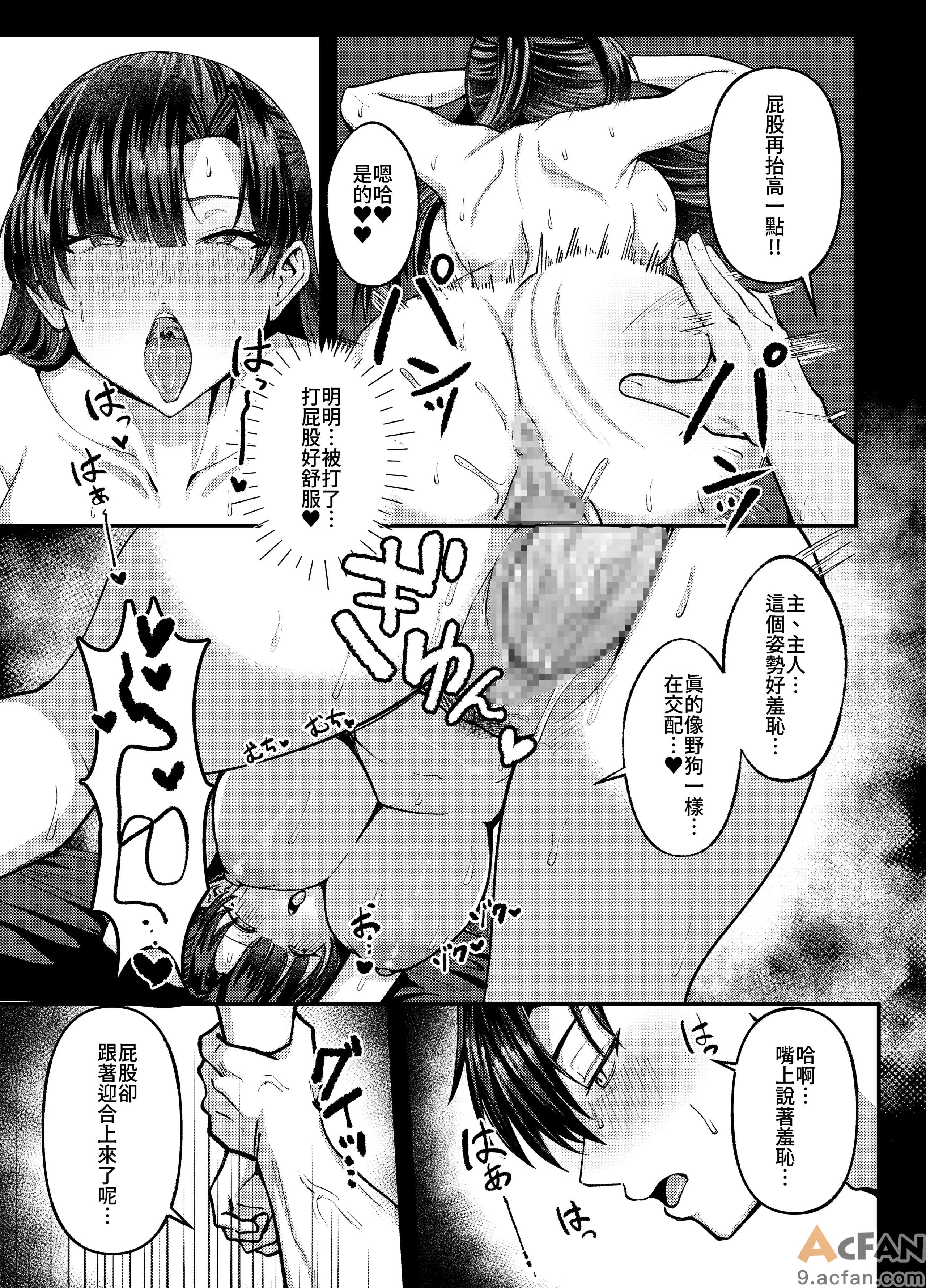 第1章，第 46 頁