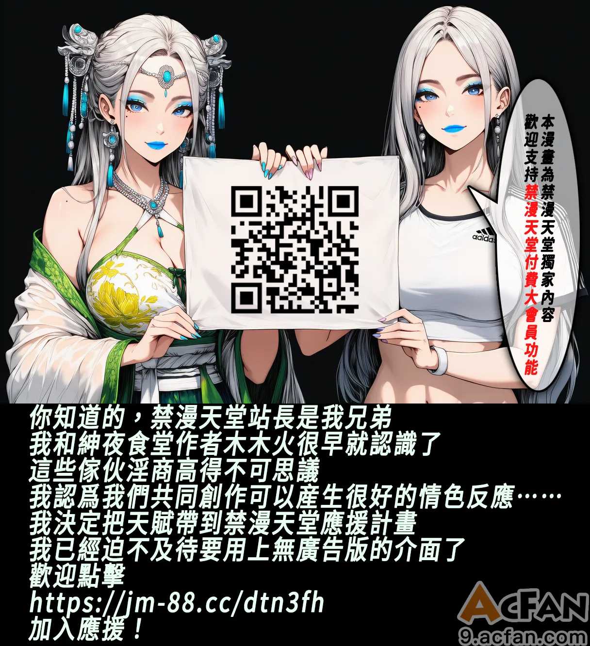 第1章，第 57 頁
