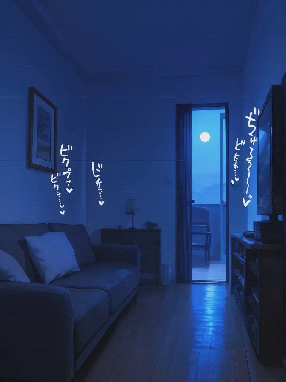 第1话，第 215 頁