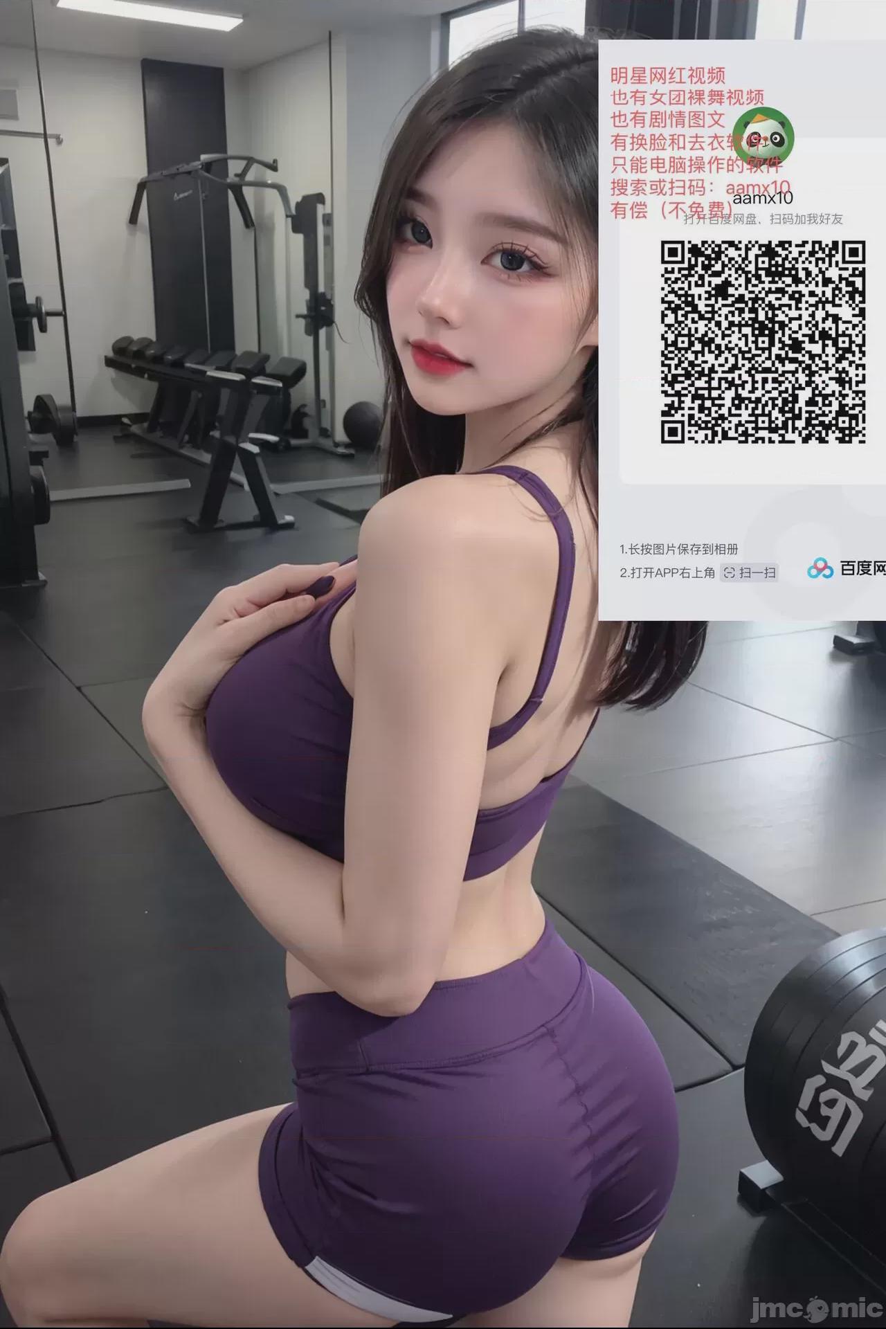 [AI Generated] 清纯唯美系列：健身教练美女为你服务 第1话, страница 7