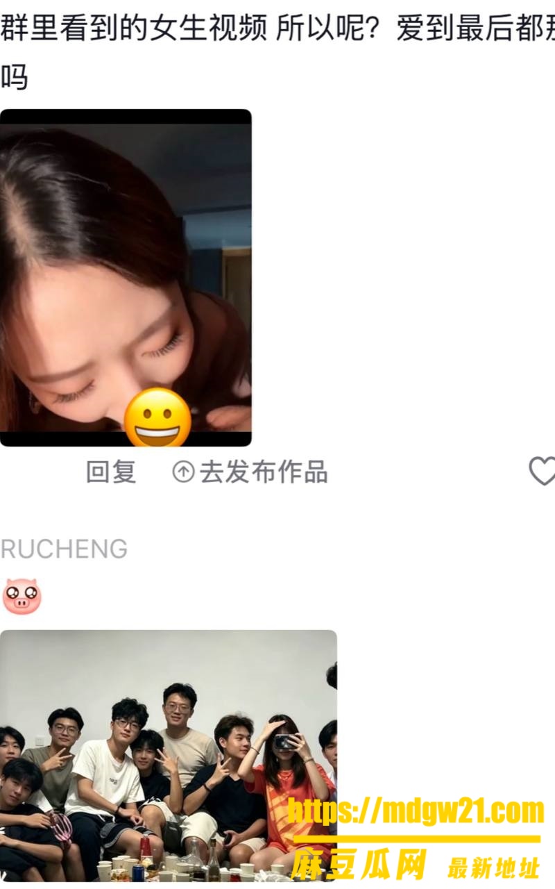 陕西军恋女主 Xin25