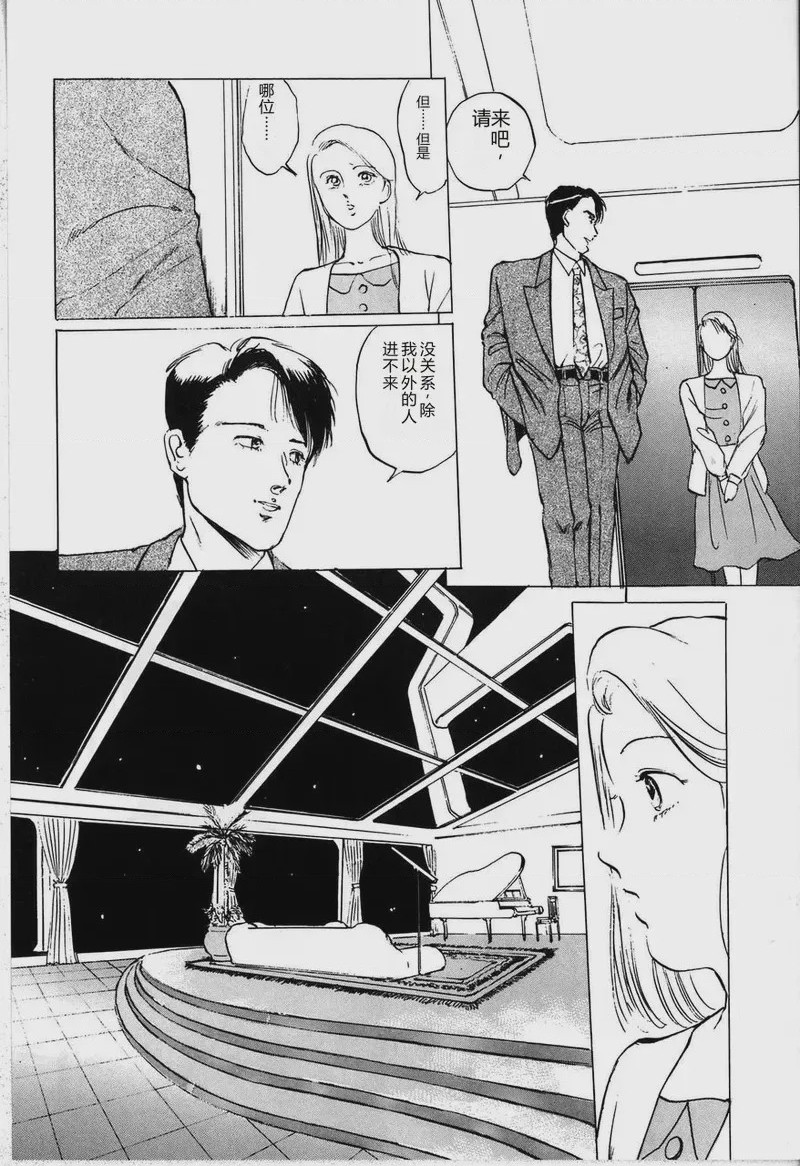 第 1 章, page 74