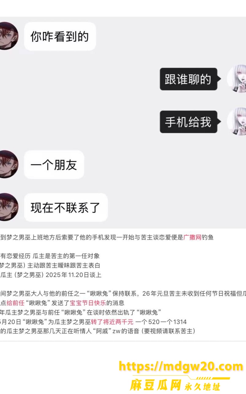 photo_2026-09-13_13-47-49
