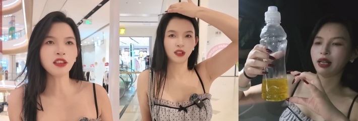 710X240
