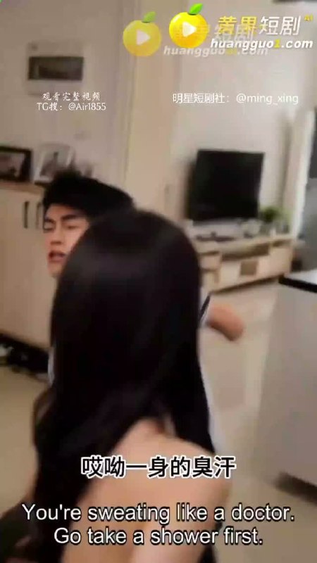 AI成人短剧 禁忌房门 少年贴门缝偷听母亲在房内使用失踪飞机杯自慰