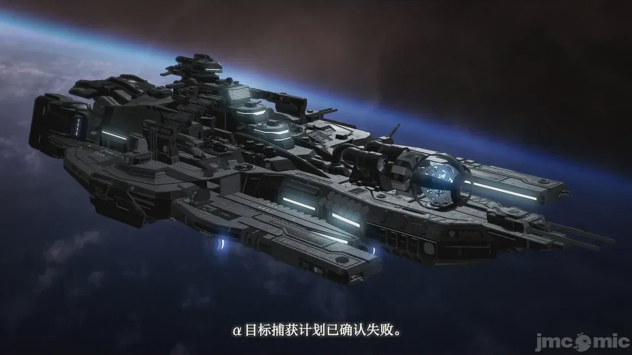 第1话, страница 1431