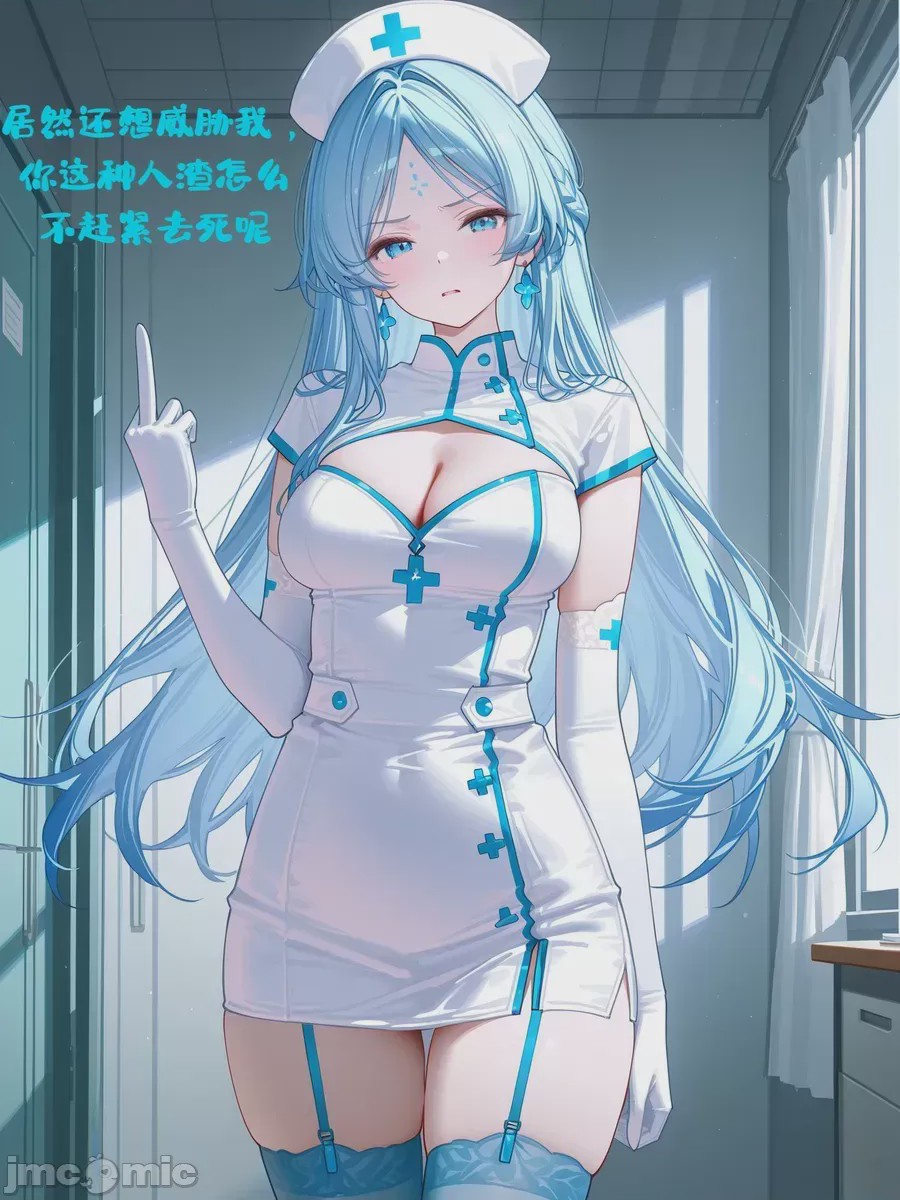 第1话, page 18