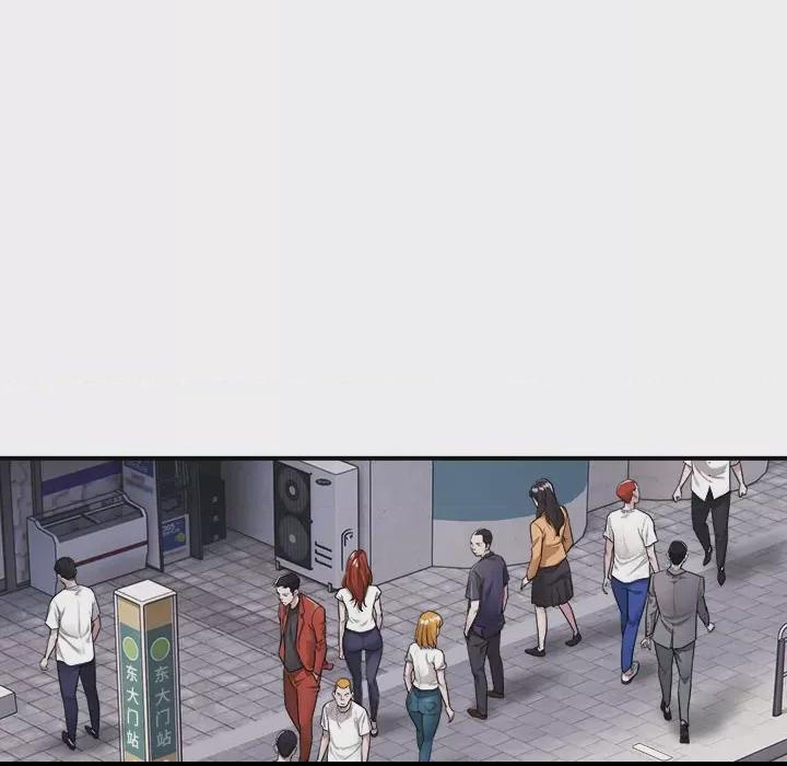 好运出租车 第1话, страница 37