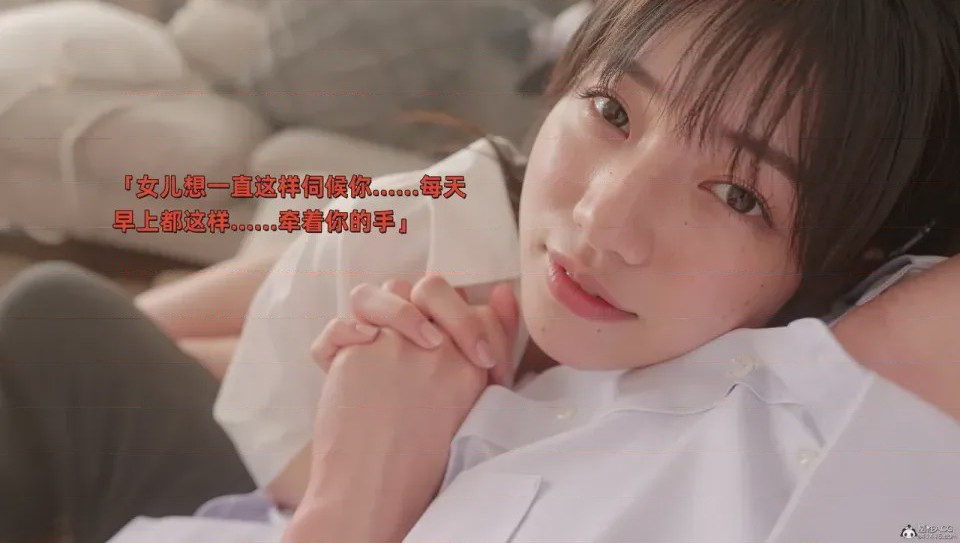 第1话, หน้า 423