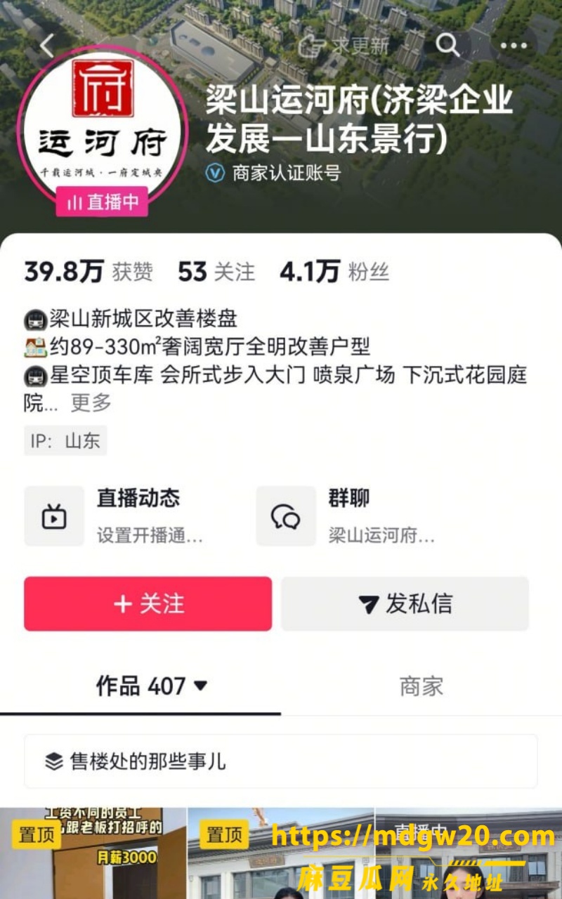 photo_2026-09-11_16-34-21