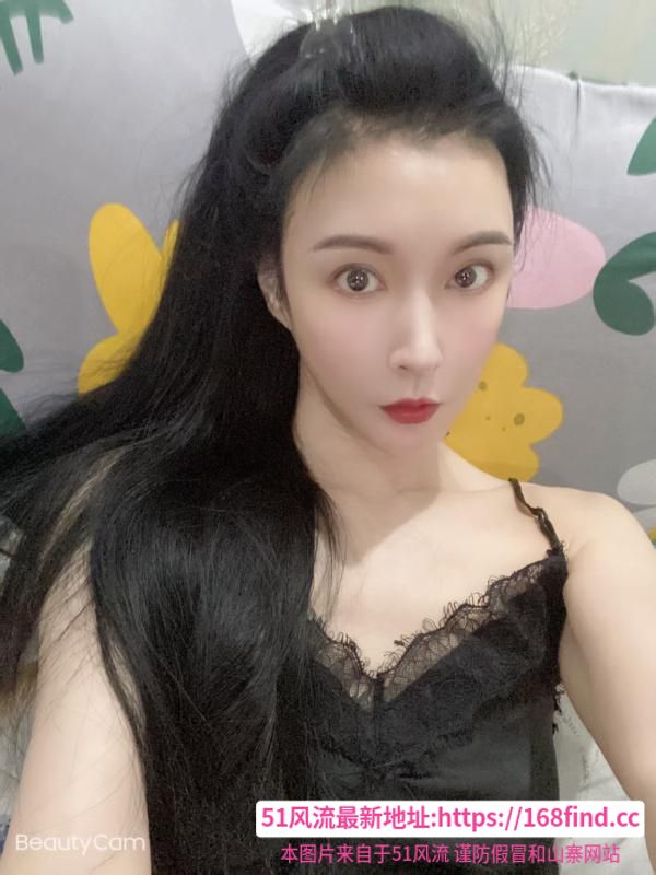 东区妩媚御姐
