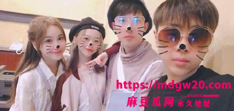 前LOL职业选手卢本伟闪婚巴旦木公主 前女友UU妹彻底成过去式 曾相恋近十年和平分身