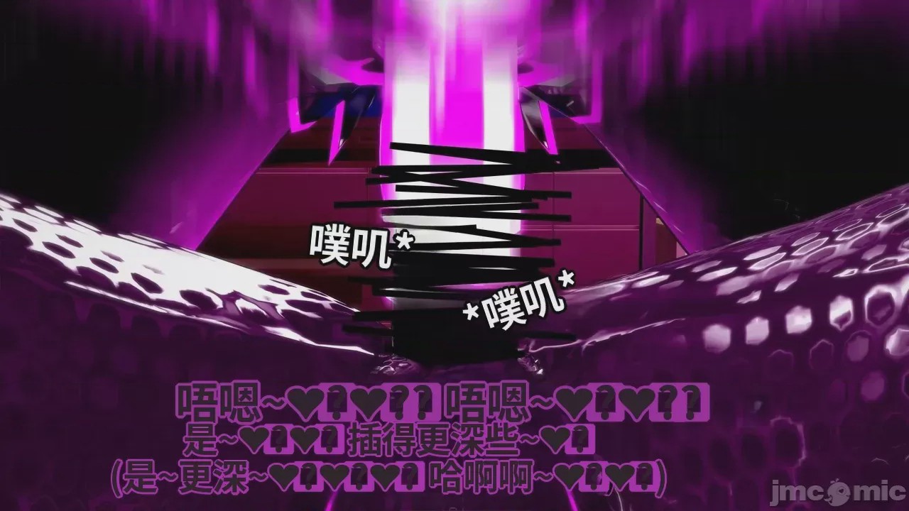 第1话, страница 666