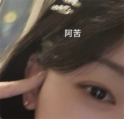 我要做爱做爱做爱做爱做爱做爱做爱！！！
