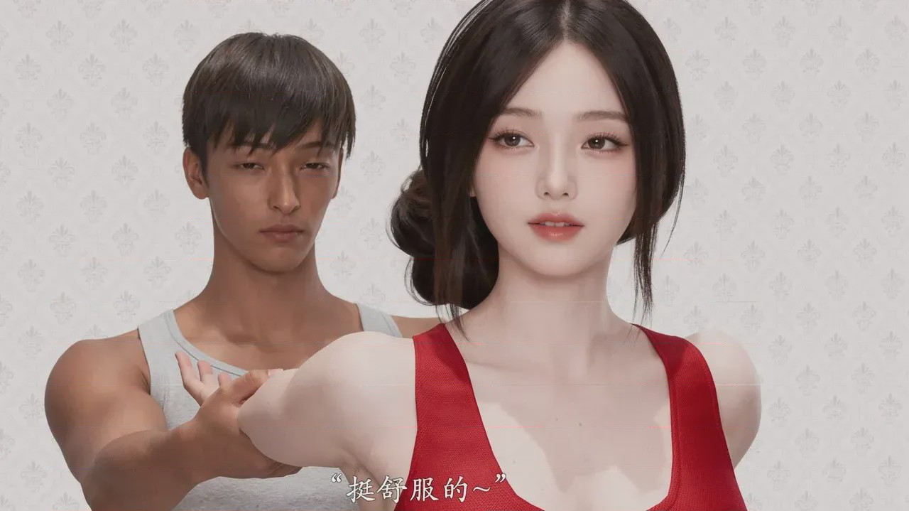 第1话, страница 135