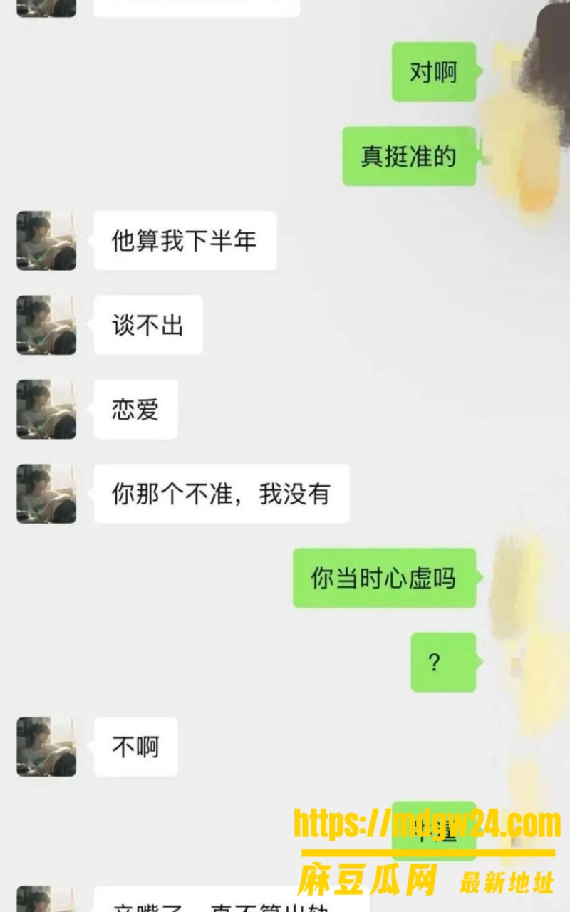 悉尼大营销Alex6