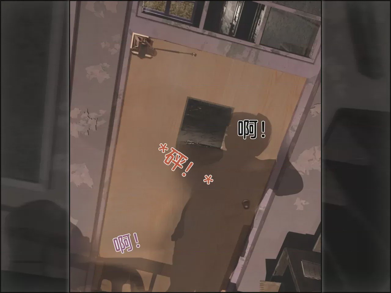 第 1 章，第 197 頁
