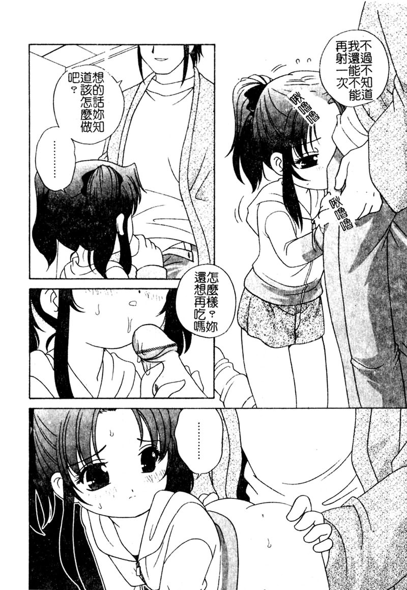 1，第 51 頁