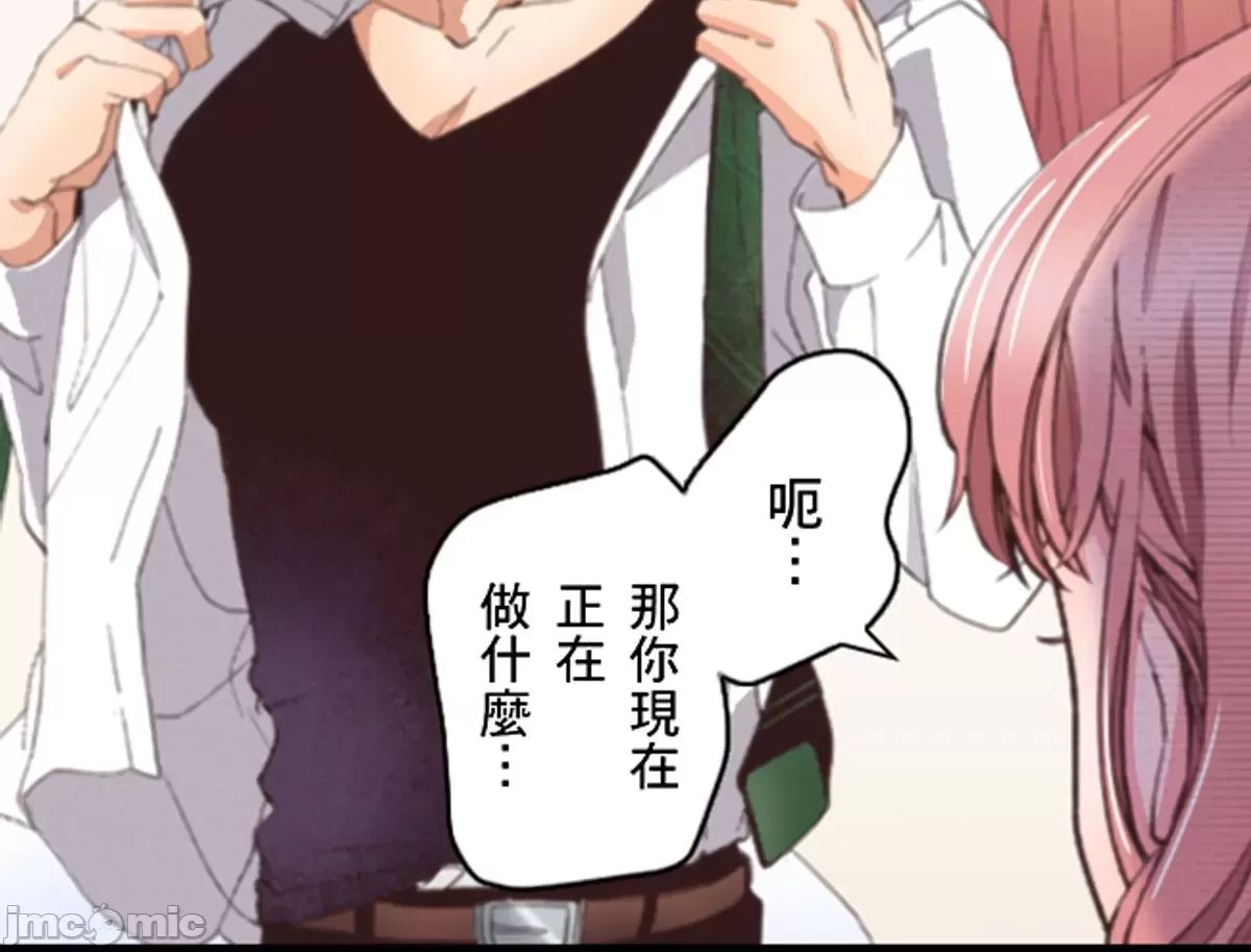 1, page 109