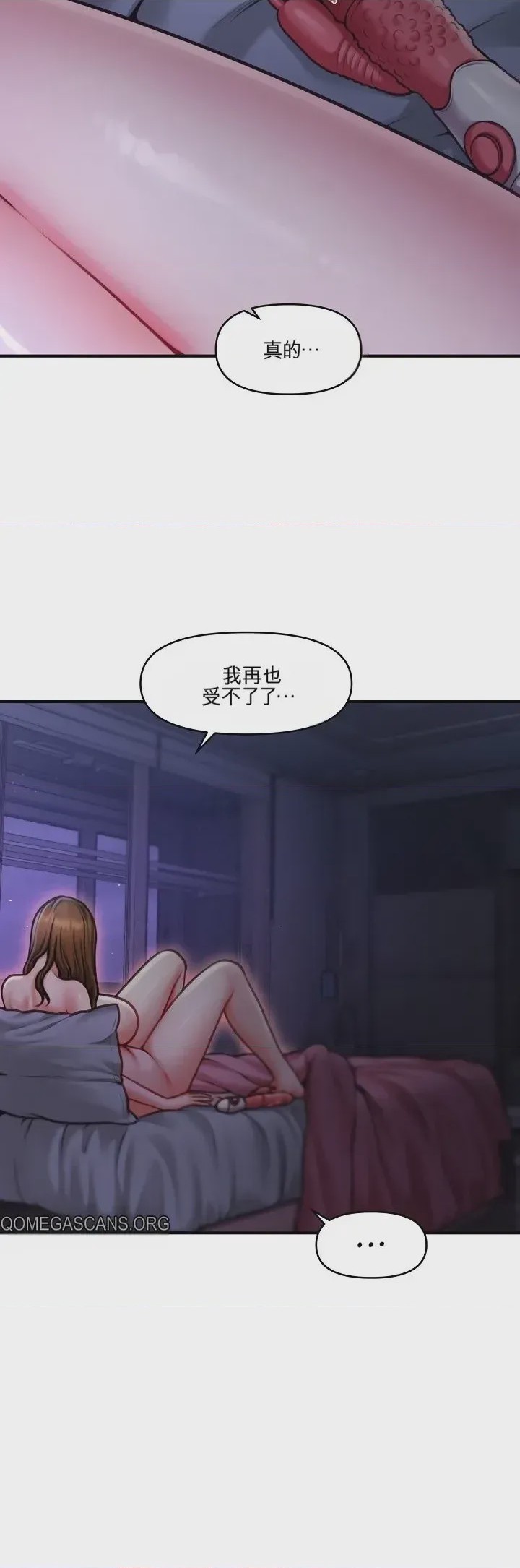 第1话 1，第 38 页