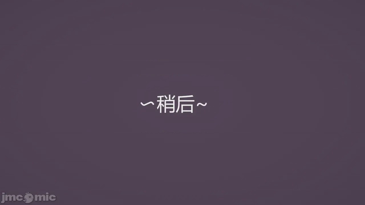 第1话, страница 606