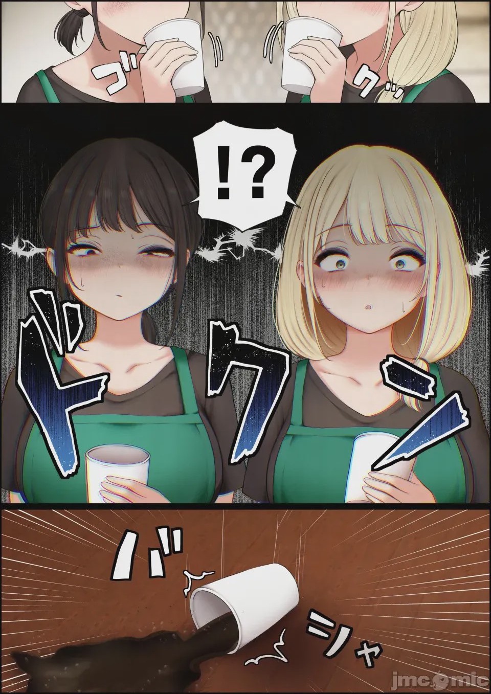 第 1 章, pahina 9