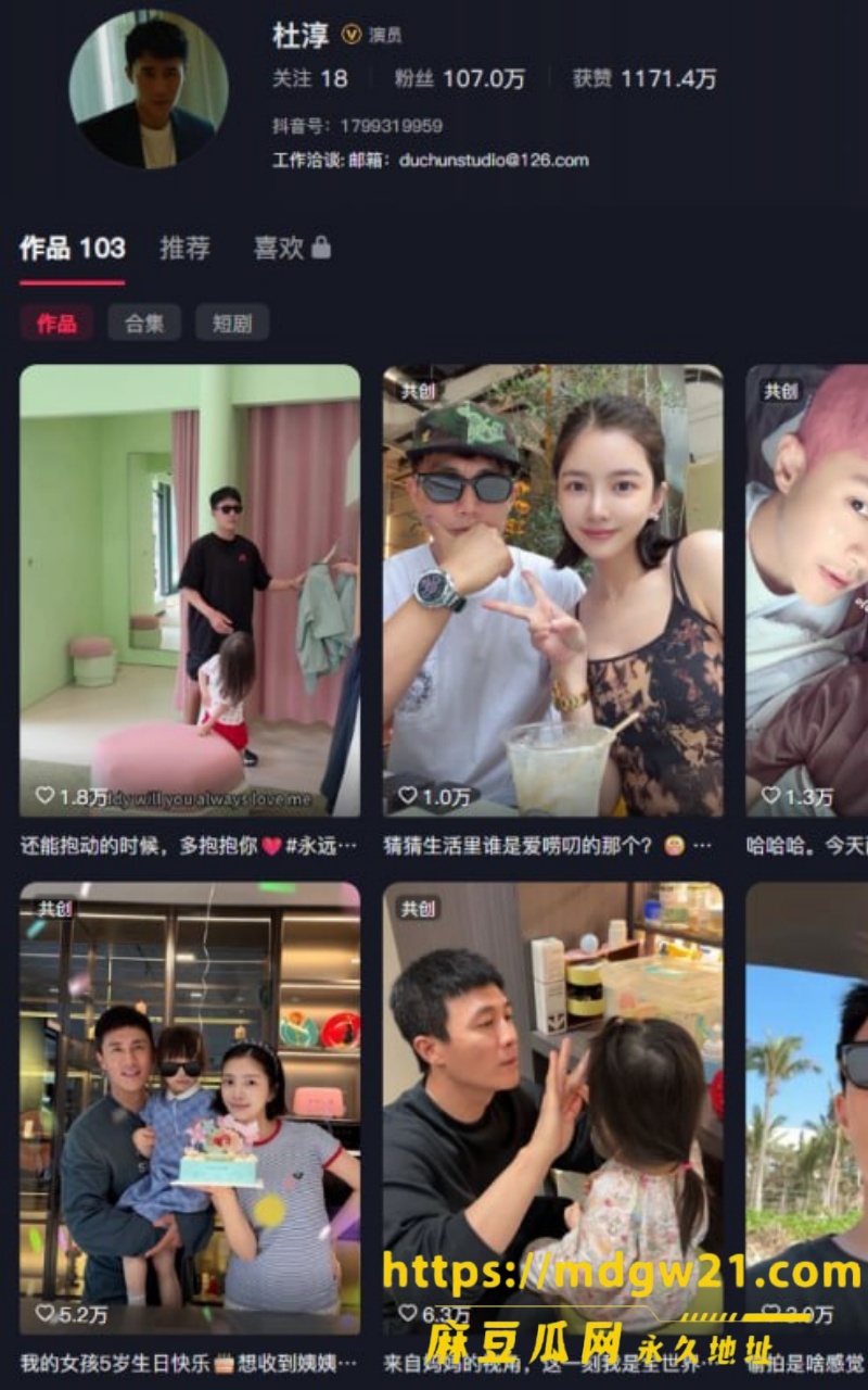 photo_22_2026-09-30_11-13-45