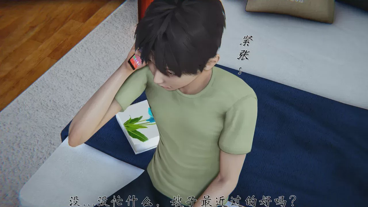 第 1 章，第 154 页