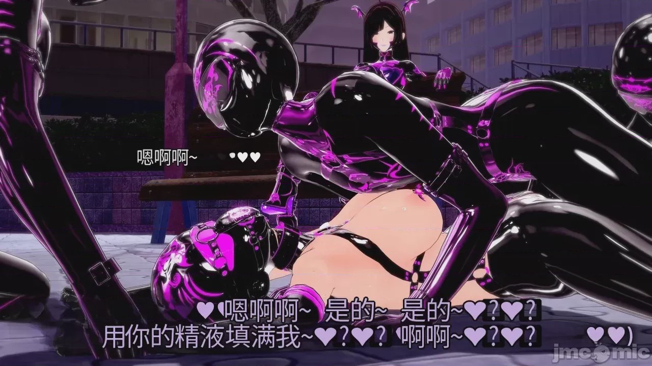 第1话, pahina 135
