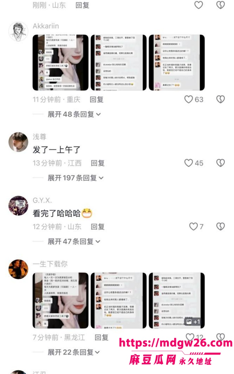悉尼留学生4