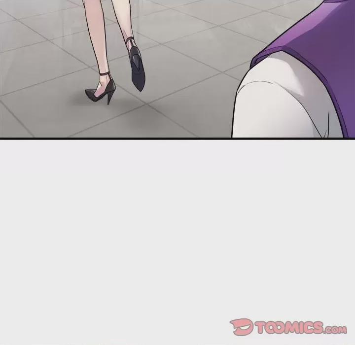 好运出租车 第1话, страница 54