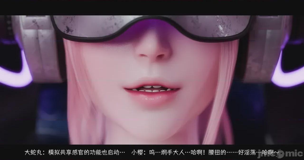 第1话，第 21 頁