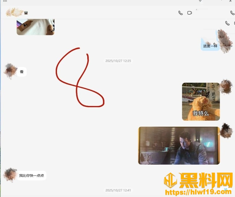 我的巨乳亲表姐151155集18
