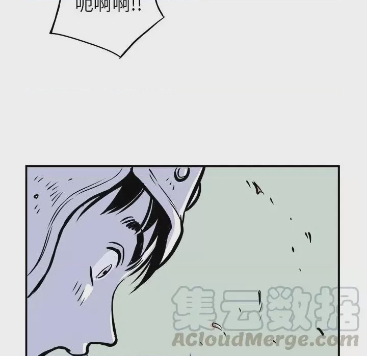 第1话 1, страница 177