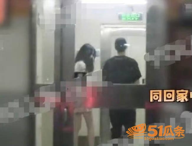嘉羿 前女友爆料两次相关图片44