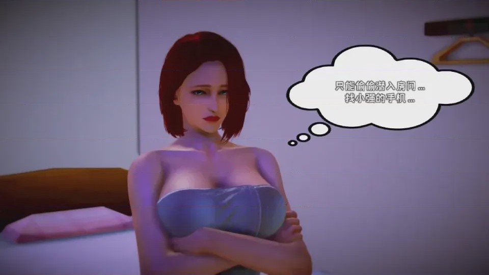 第 1 章, 페이지 450