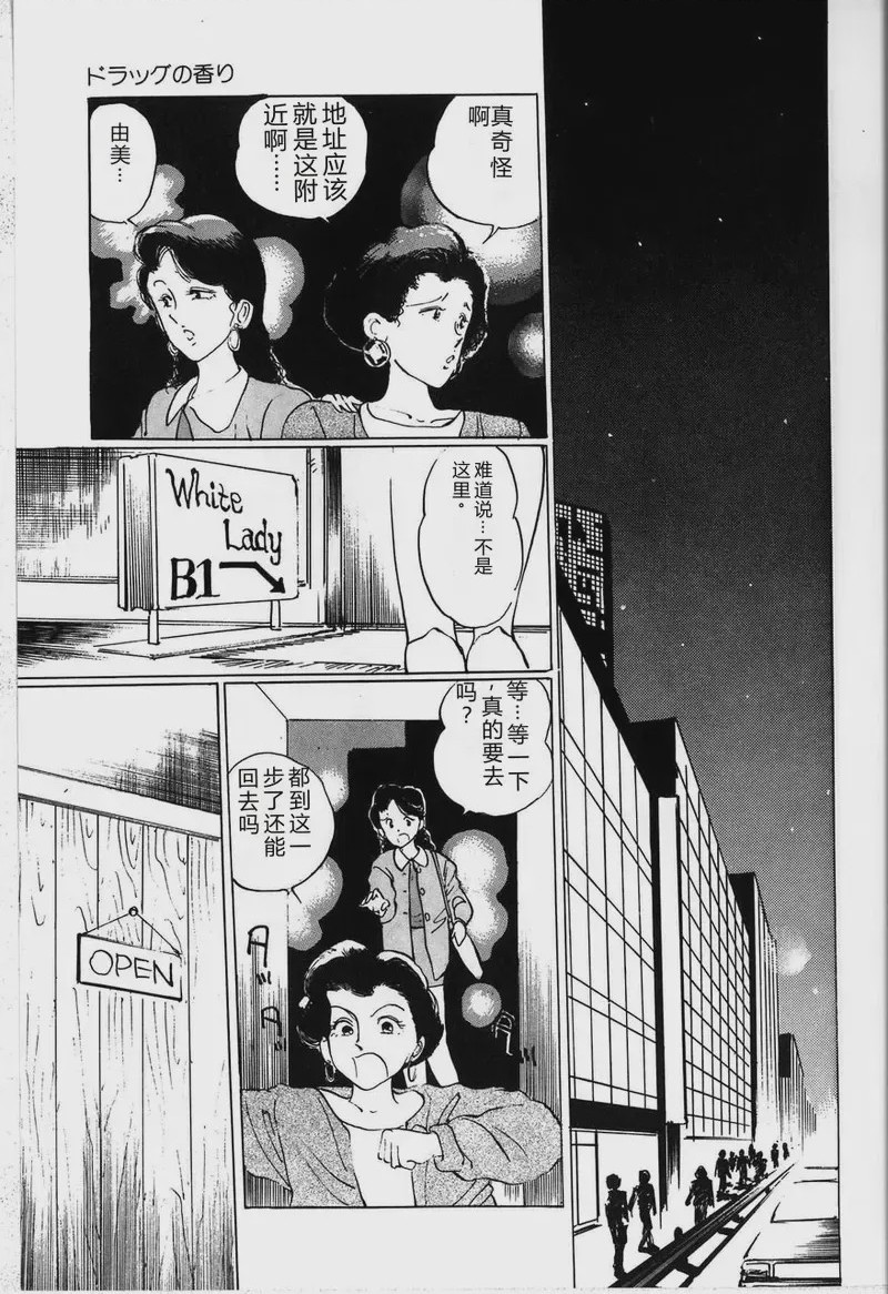 第 1 章, page 13