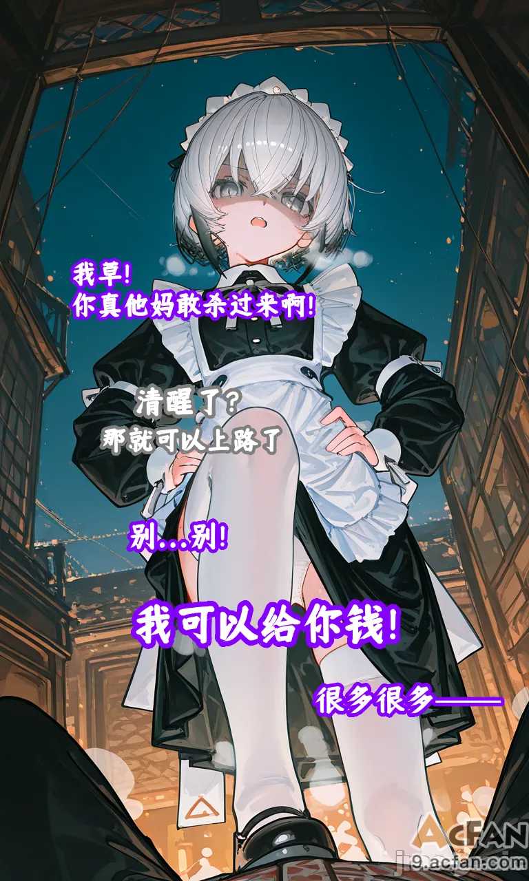 第1章、55 ページ