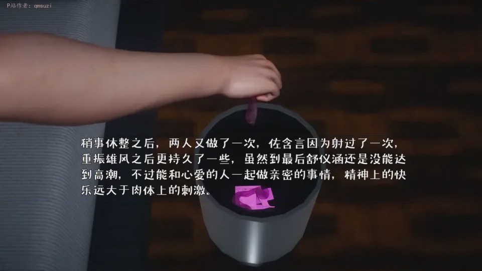 第 1 章, страница 221