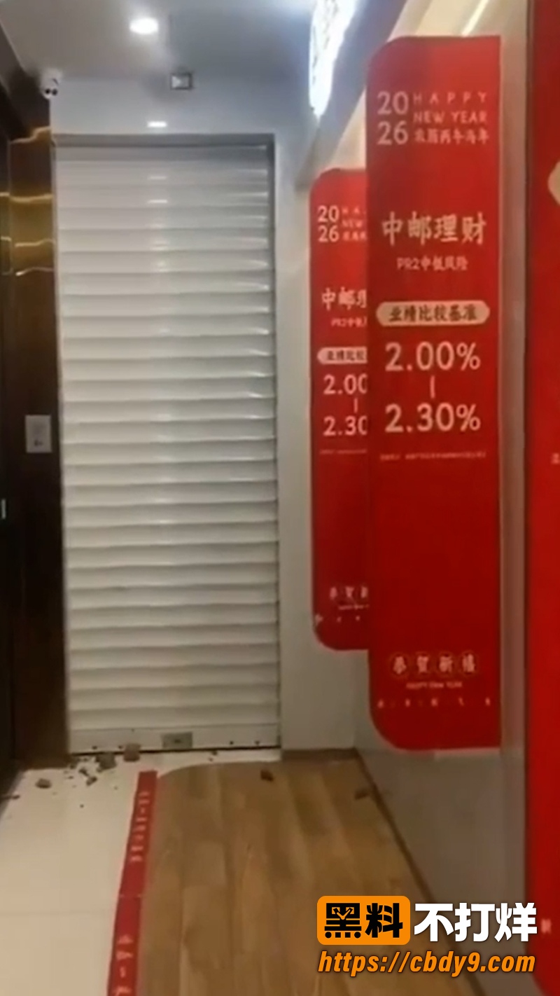 新型找工作 4