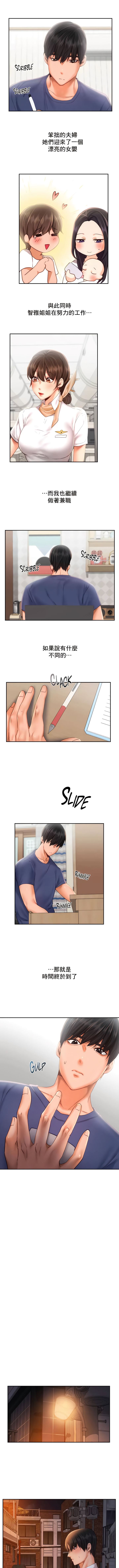 1，第 428 頁