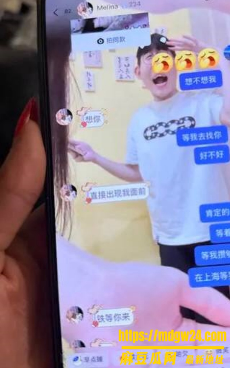 抖音5.2万粉博主 Melina33