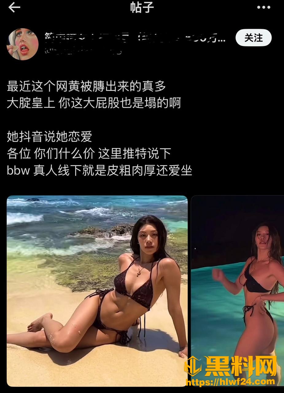 大腚皇上性爱视频流出 2