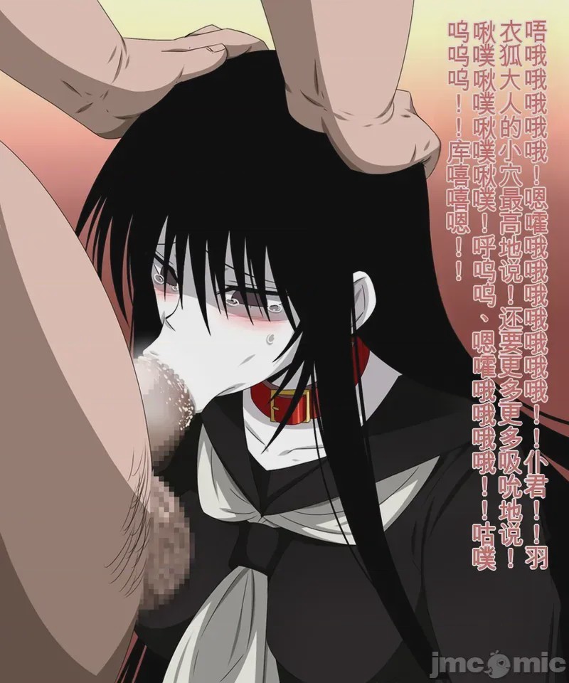 第1话, страница 570