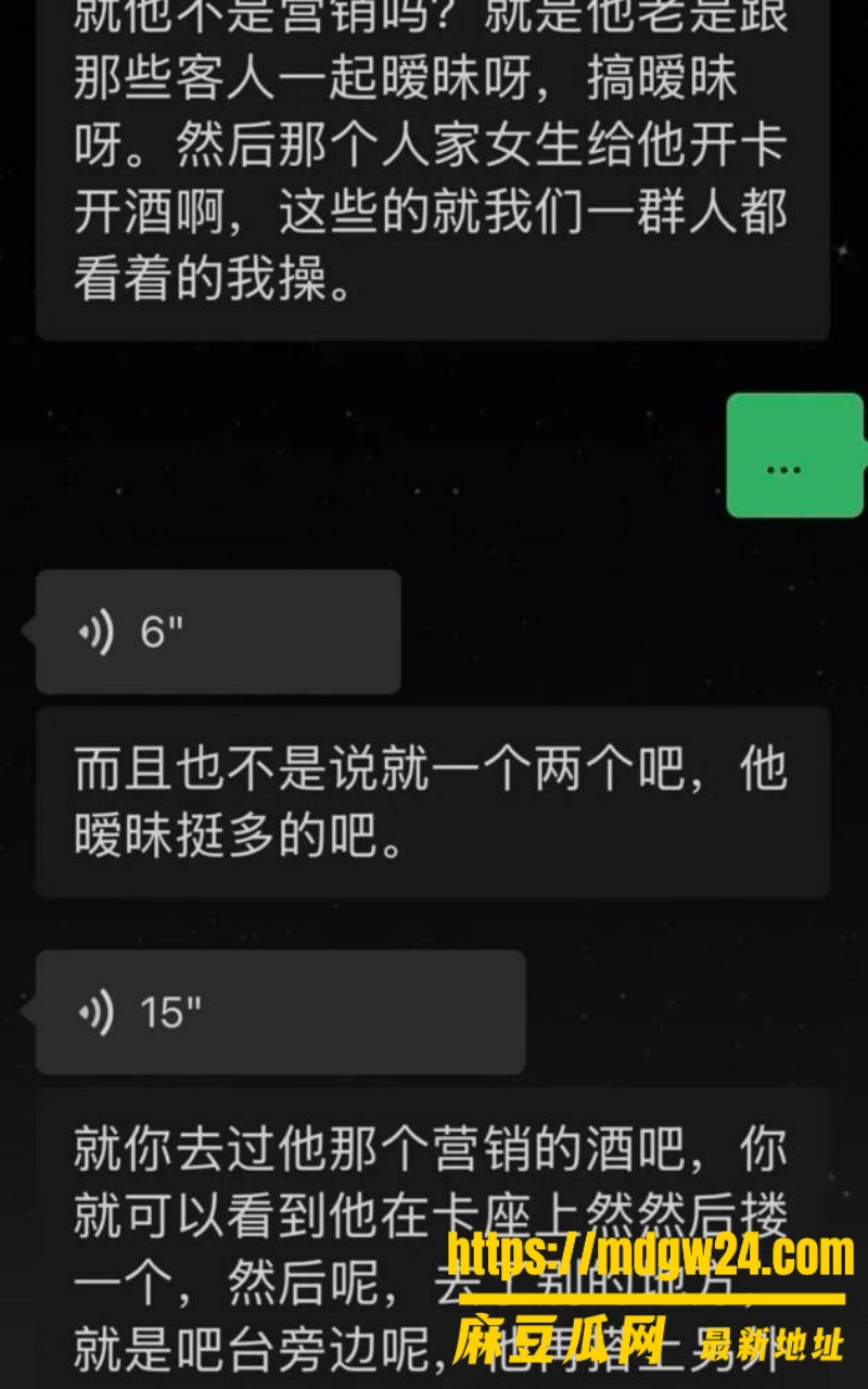 悉尼大营销Alex13