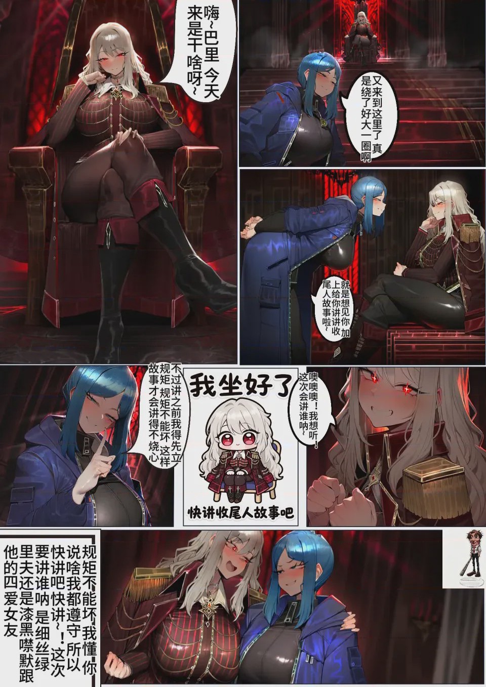 第 1 章，第 42 页