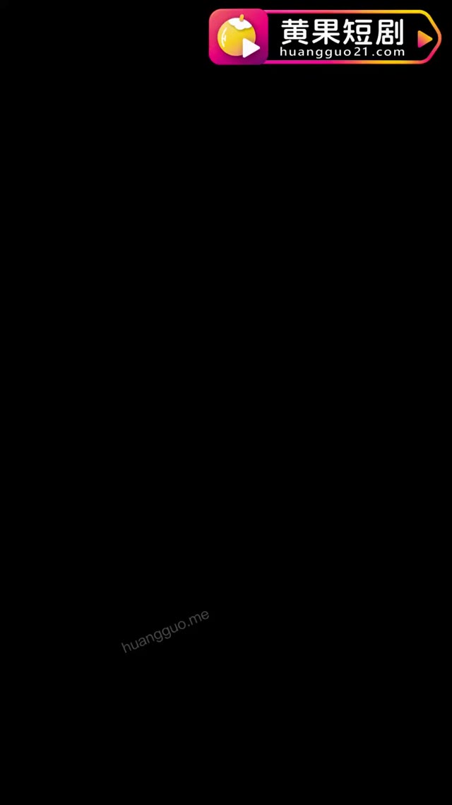 AI成人短剧 领主的驯龙日记 1-6 现代社畜穿越异界征服龙母与精灵公主