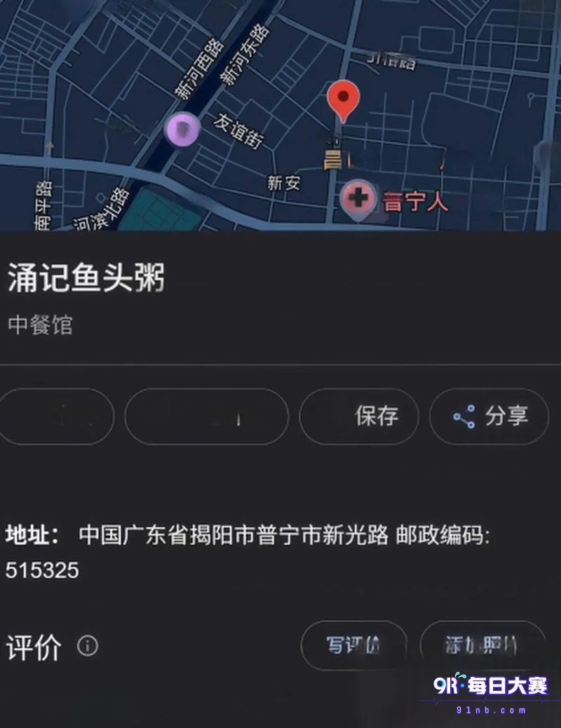下载 (2).png